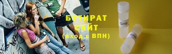 МДПВ Аркадак