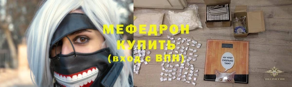 МДПВ Аркадак