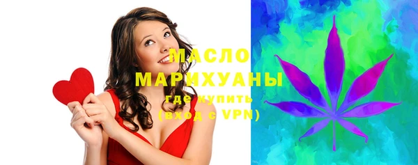 МДПВ Аркадак