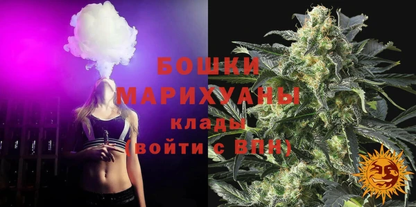 амфетамин Арсеньев
