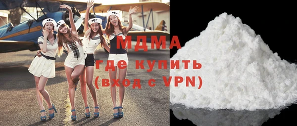 МДПВ Аркадак