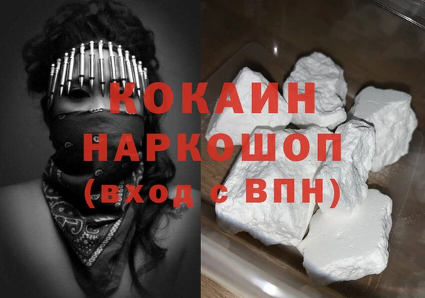 МДПВ Аркадак