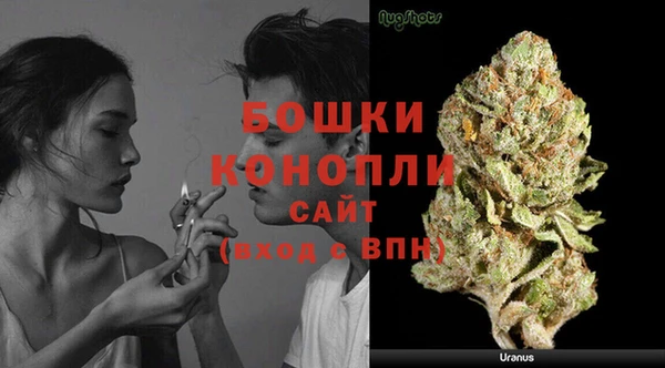 первитин Армянск