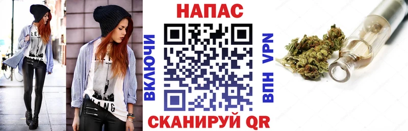 Бошки марихуана конопля Себеж